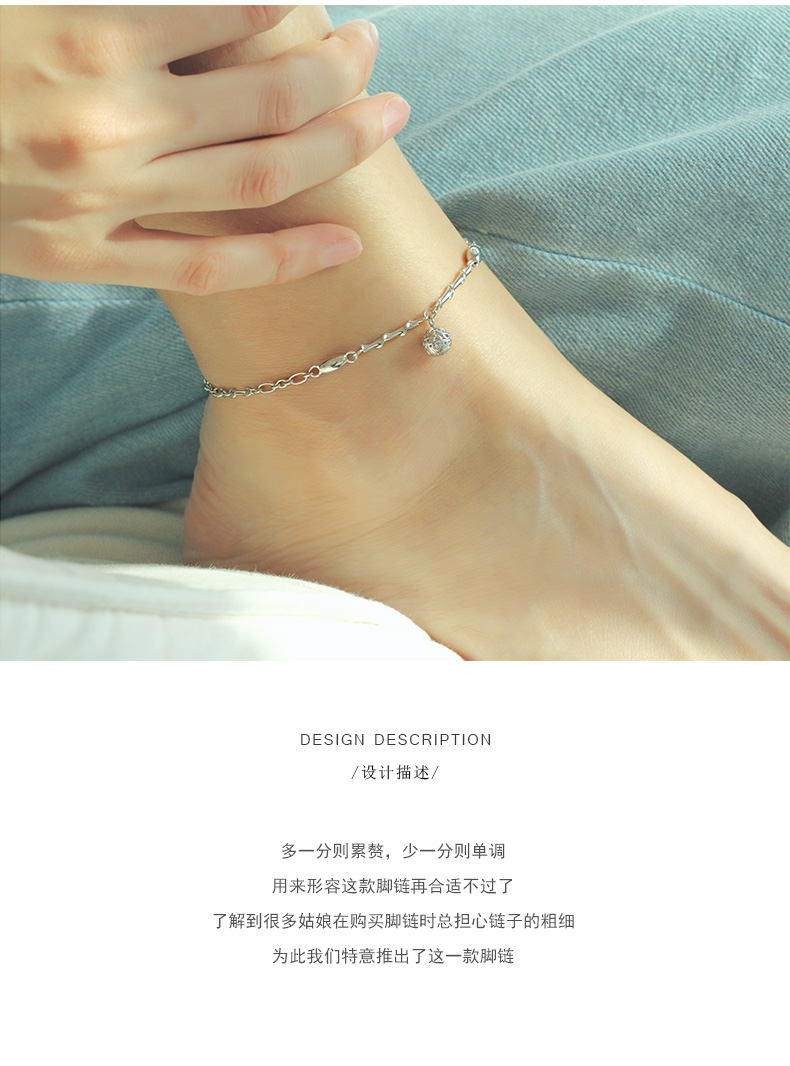 Chaine de cheville Femme      en Argenterie - Ref 3101467 Image 8