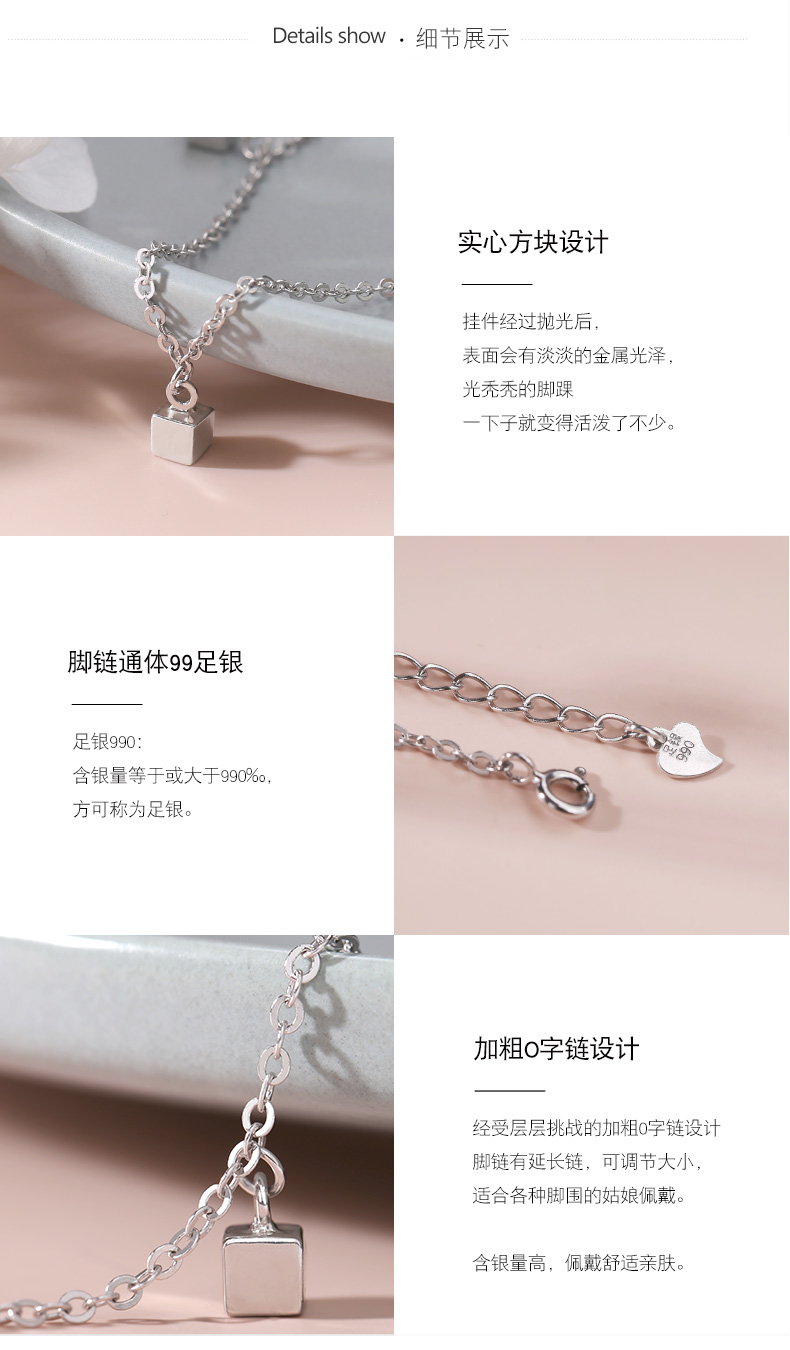 Bracelet de cheville Femme      en Argenterie - Ref 3104679 Image 14