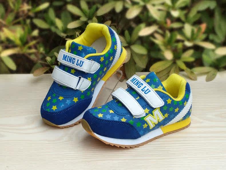 Chaussures enfants pour printemps - semelle caoutchouc - Ref 1039961 Image 11