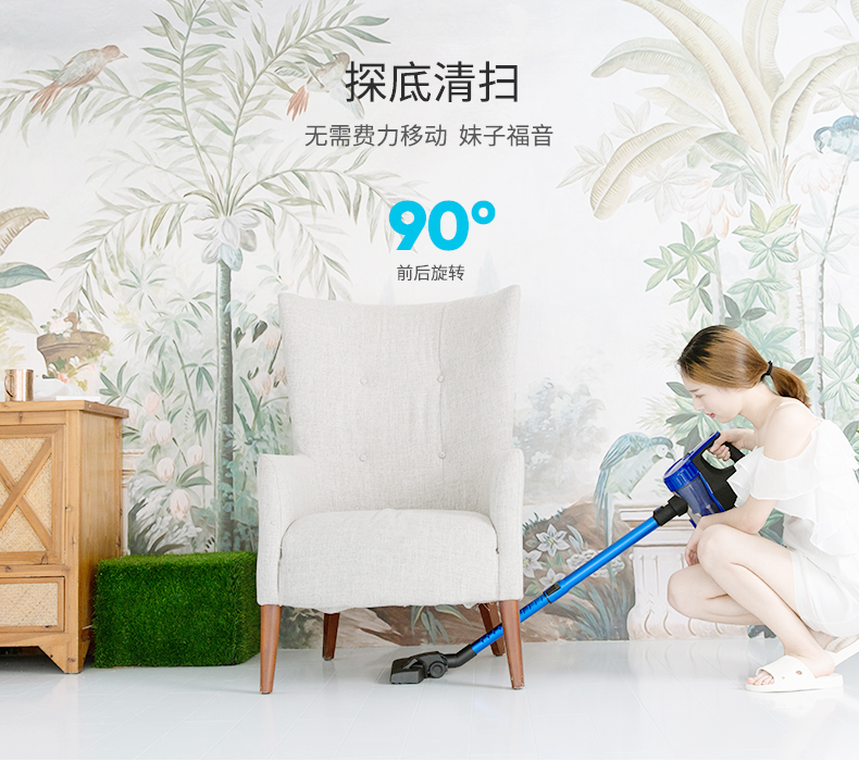 máy hút bụi bosch Máy hút bụi cầm tay không dây Taosheng sạc điện cực nhỏ cực kỳ êm ái mạnh mẽ Máy hút bụi không dây kéo dài - Máy hút bụi robot hút bụi và lau nhà loại nào tốt