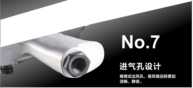 may bom hoi mini Nhật Bản VIFU1 / 2 cấp công nghiệp mô-men xoắn lớn 150 kg cờ lê khí nén nhỏ súng gió công cụ khí nén súng gió bình tích áp khí nén