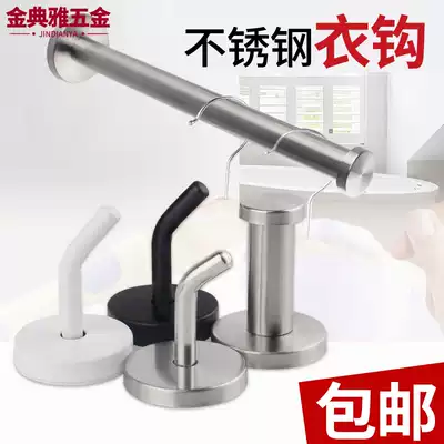 Clothes hook wall hook stainless steel clothes hook single hook coat hook kitchen adhesive hook dressing room hook single hook wall hanging