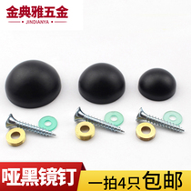 Matt black semi-circular decorative nails mirror nails advertising nails 304 stainless steel semi-circular glass nails plate fixed decorative nail cover