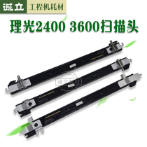 Ricoh 240w 6020 2400 3600 2401 3601 Scan head CIS scan bar Scan head cable