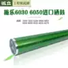 Full catalog DW3030 3035 6204 6604 6050 6055 6030 6035 6279 Toner cartridge drum core