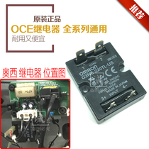 Original Orsi TDS300 320 400 450 600 700 750 PW340 360 Relay thyristor