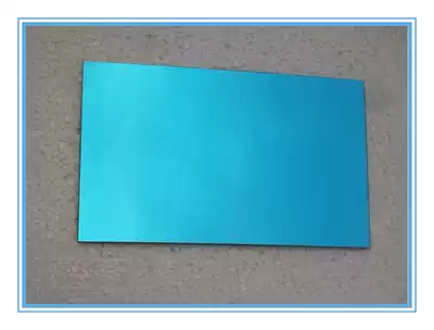diy projector projector accessories front coated reflector (10 6 widescreen)