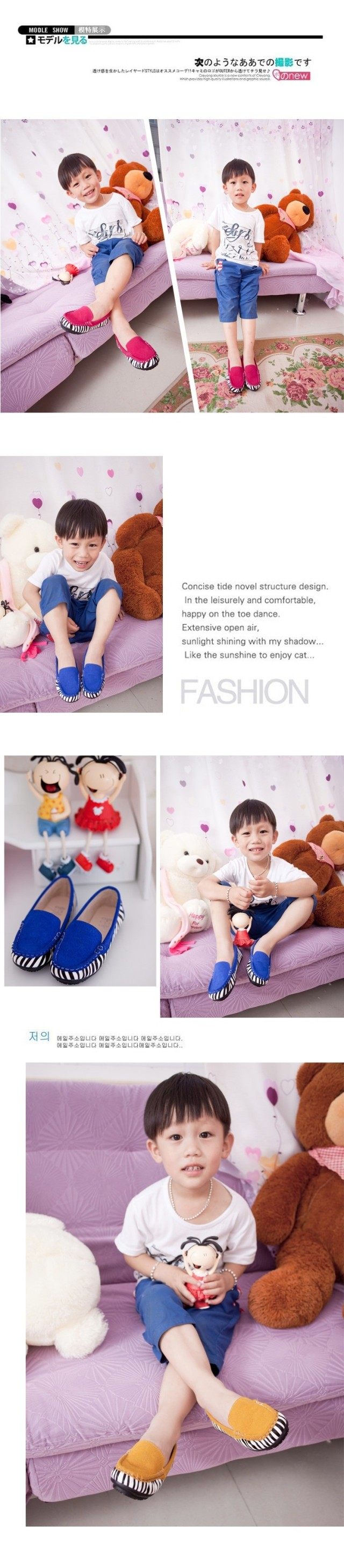 Chaussures enfants en autre ronde pour printemps - Ref 1017662 Image 15