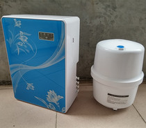 Tank wall mounted LED computer board household 75G water purifier RO machine reverse osmosis machine water purifier direct drink machine