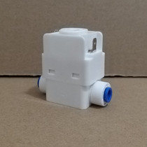 High voltage switch water purifier control accessories romachine accessories super value special new third generation without card connector