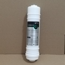 Household water purification machine filter element 10 inch Korean quick connect style integrated I-type meltblown ppcotton filter