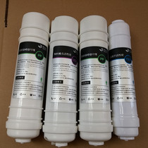 Water Purifier Water Purifier Series Korean - style Fast Filter Core 1235 Class Filter Set