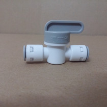 2-point sewage ball valve water purifier sewage outlet 2-point plastic sewage ball valve 2-point quick switch