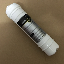 Water purifier household filter core Korean fast - pick filter - up unit UF ultrafilter film backflushing function