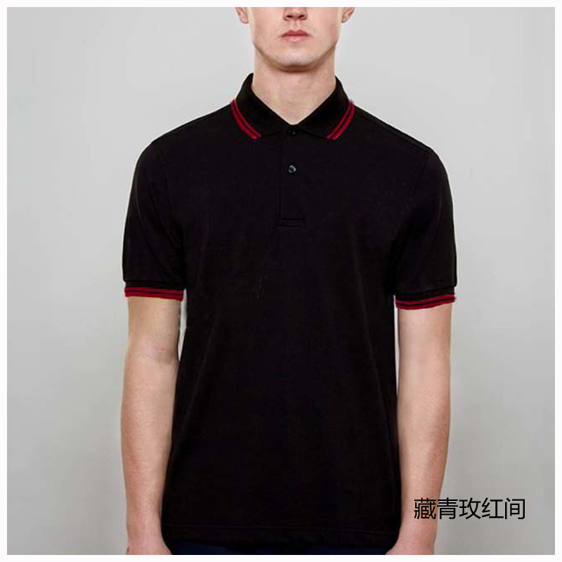 Anh sành điệu áo thun cotton nam