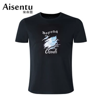 Глубокое сокровище синее