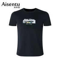 Глубокое сокровище синее