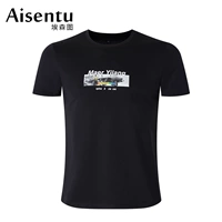 Глубокое сокровище Blue A201015