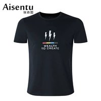 Глубокое сокровище Blue A201017