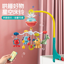 Baby crib bell toy baby remote control music rotating bedside bell newborn rattle soothing toy hot selling cross-border