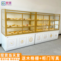 Bread cabinet Bread display cabinet Nakajima cabinet Cake counter Glass side cabinet Commercial pastry shelf Baking display rack