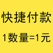 (快捷付款)直柄麻花钻头 锥柄麻花钻头 机用丝锥 立铣刀 钻夹头