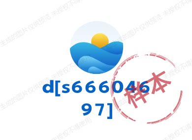 墨鱼泳具店的LOGO