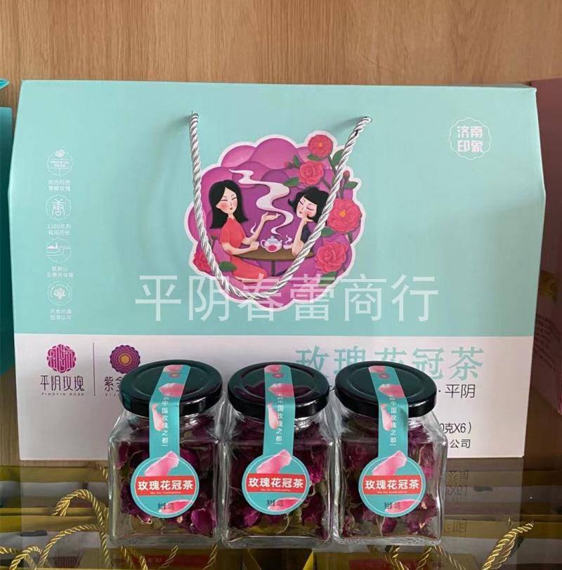 Flat Yin Purple Gold Rose Crown Tea Rose Flower Herbal Tea 10g * 6 Bottle Gift Boxes in Shandong Jinan Special Maternity