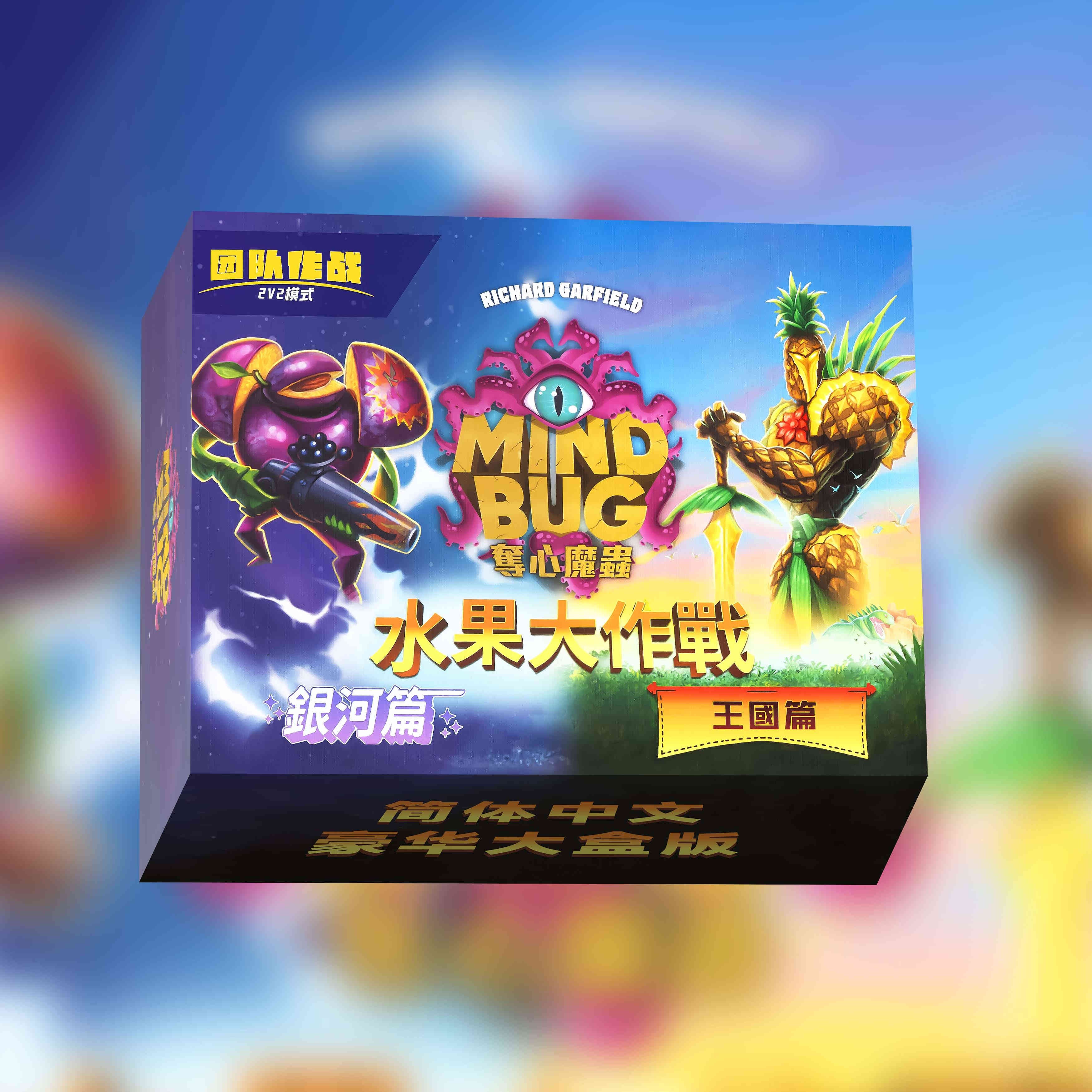 万智牌《月翼蛾》：神河任侠传中的独特精灵