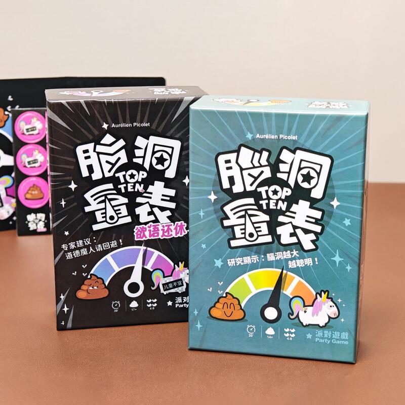 Brainstorming Scale + Unfinished Thoughts Tabletop Game Party Leisure Entertainment Card Multiplayer Interactive Puzzle Toy