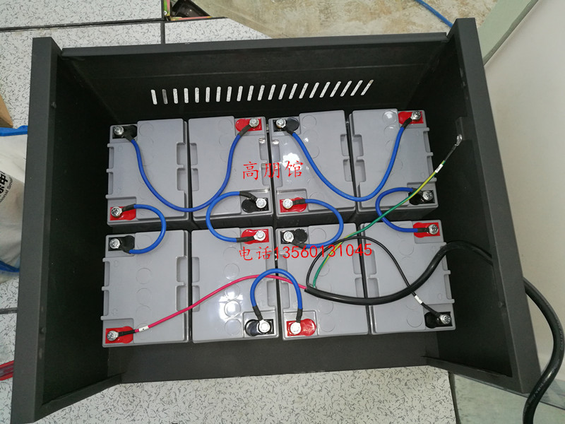 C3 UPS uninterruptible power box Battery pack dedicated