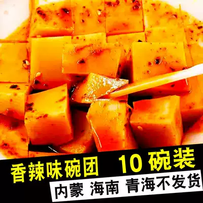 Bowl bowl group Shanxi specialty bowl buckwheat song bowl Bald supper snack snack buckwheat noodle bowl Tuo stir tuo Liulin