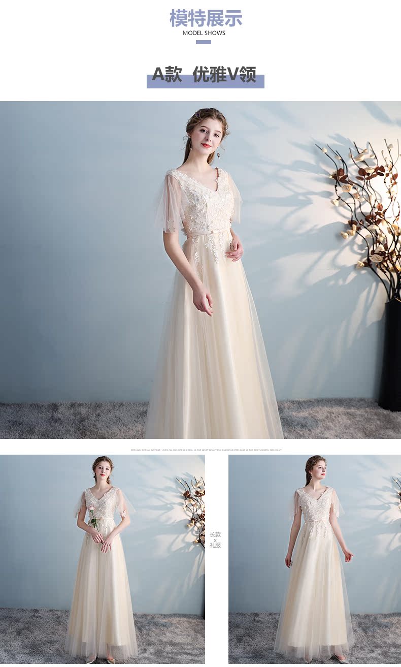 Robe de soirée conventionnel - Ref 3211857 Image 13