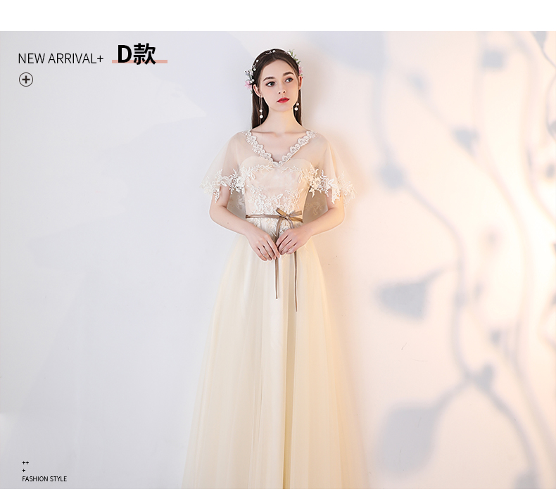 Robe du soir conventionnel - Ref 3213055 Image 23