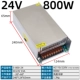 24V33A 800W