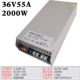36V55A 2000W