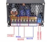 Переключатель, блок питания, трансформатор, 12v, 24v, 36v, 48v, высокая мощность, 500W, 1000W, 1500W, 2000W