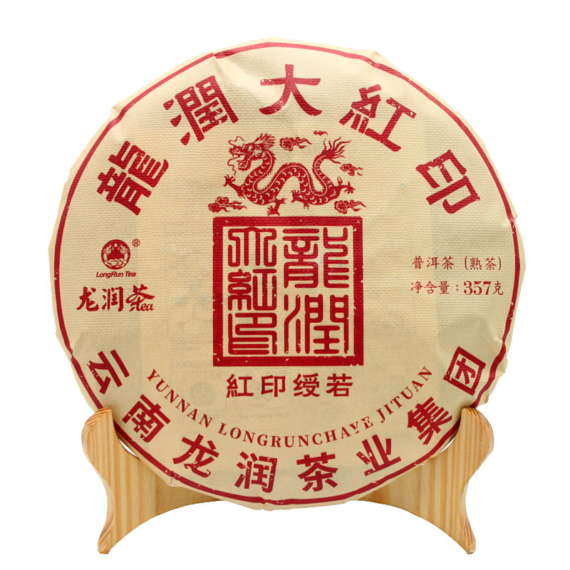 Dragon-moisturizing tea Pu-erh 2021 Great red-printed cooked tea 357g-Taobao