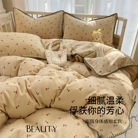 2025 new type A 100% cotton double-layer yarn four-piece set ins pure cotton bed sheet quilt cover bed sheet three-piece set