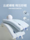 Sleep aid, slow rebound memory foam pillow, cervical vertebra protection, special hotel pillow core and pillow case, a set of sleep pillows