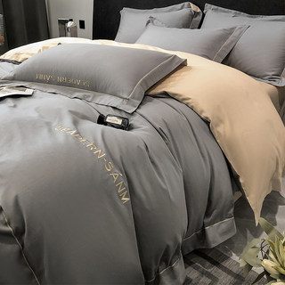 Pure Cotton Four-Piece Set 2025 New Model 40-Count Light Luxury High-End Feel Duvet Cover Bedding Three-Piece Set Fitted Sheet 4