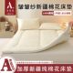 Xinjiang cotton mattress padded dormitory student single bed mattress mat home bedroom 180x200 tatami