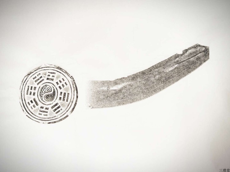 The Tang and Song Period 