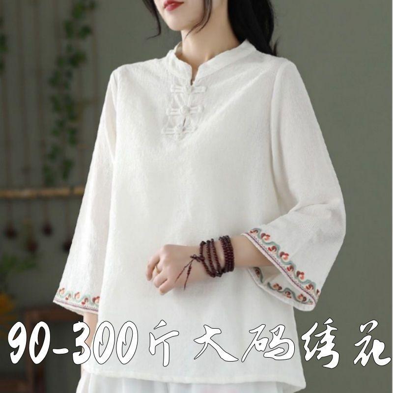 45-150kg Plus Size Women's Cotton and Linen Patchwork Sleeve Design Jacquard Embroidered Shirt Chinese Style Vintage Button Stand Collar Top