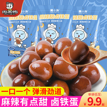 Zhou black duck Zhou Xiaobian Spicy sweet braised iron egg 108g*3 bags Quail egg braised egg braised cooked ready-to-eat small package