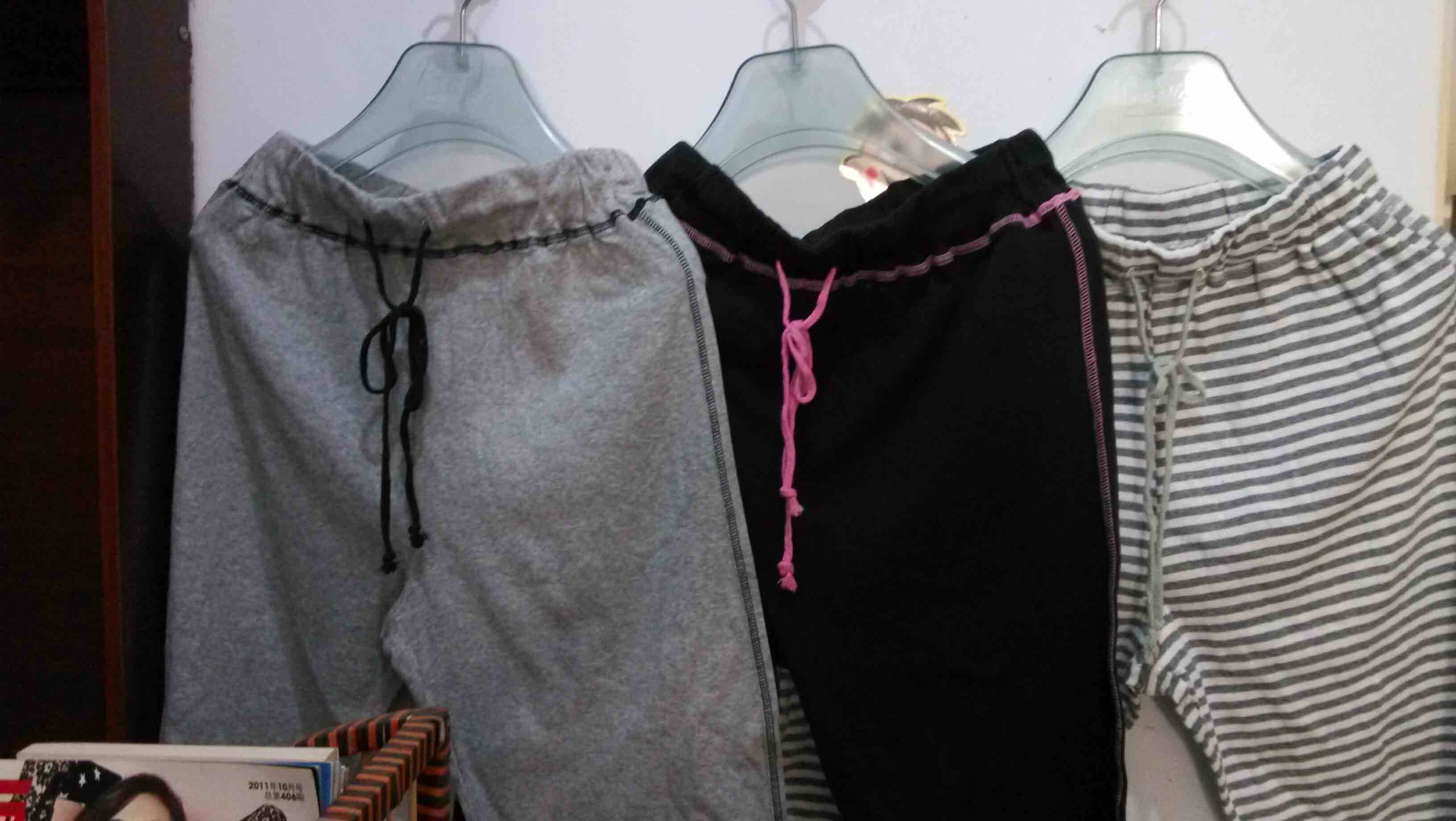 Pantalon pyjama - Ref 731131 Image 7