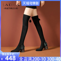 Autumn and winter 2021 New Net red high heeled little man over the knee frosted black plus velvet boots female fat mm thick legs