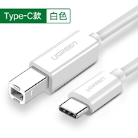 [Общее для устройства для печати для квадрата], то есть подключить и играть без разочарования -тип -C модель