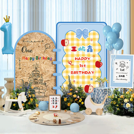 Baby's first birthday celebration Korean KT board family scene layout atmosphere decoration photo party background wall
