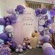 Birthday banquet arrangement for mother's 50th and 60th birthday decoration balloons KT board elders scene arrangement birthday hotel background